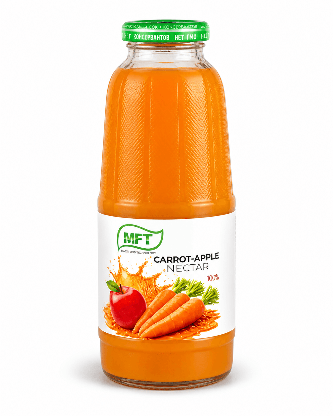 Carrot Apple Nectar