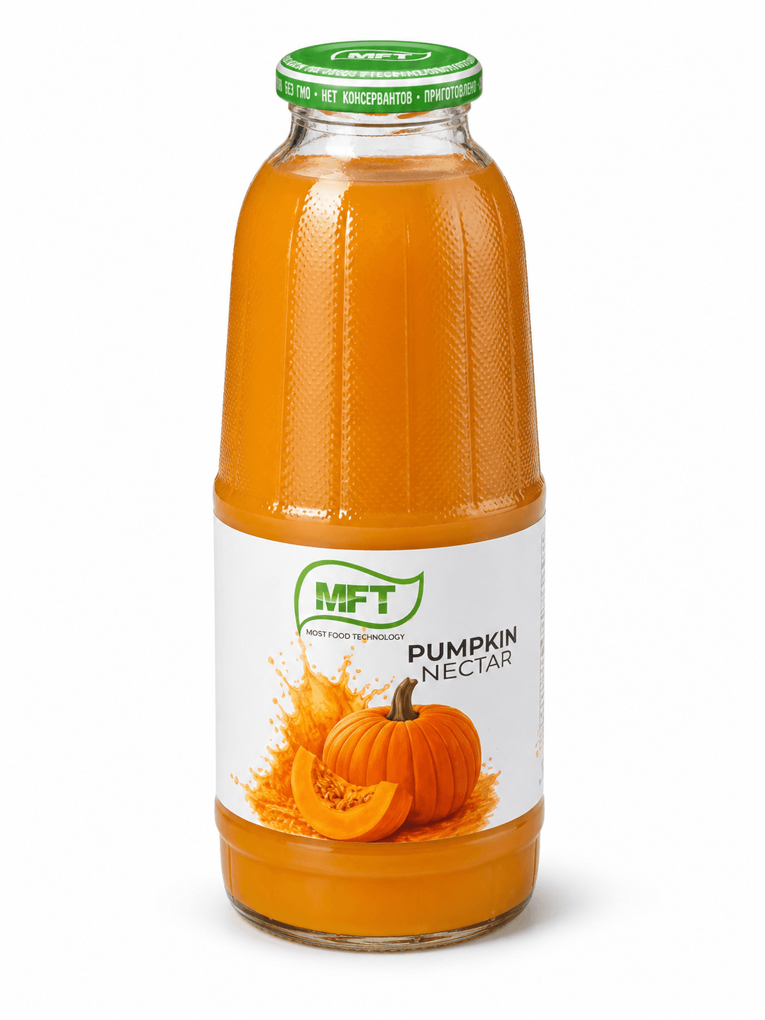 Pumpkin Nectar